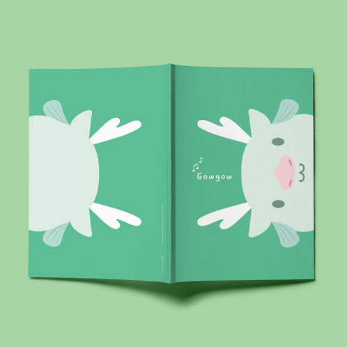 Gowgow Dragon Composition Notebook - 8.25″ x 5.5″